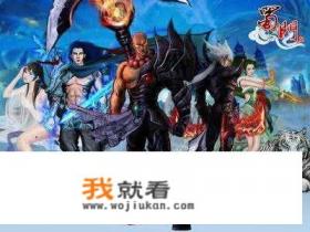 你玩过的哪款武侠网游的玩法最有特色? 你玩过的哪款武侠网游的玩法最有特色?