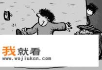 在福州有没有信誉好的游戏动漫周边店? 在福州有没有信誉好的游戏动漫周边店?