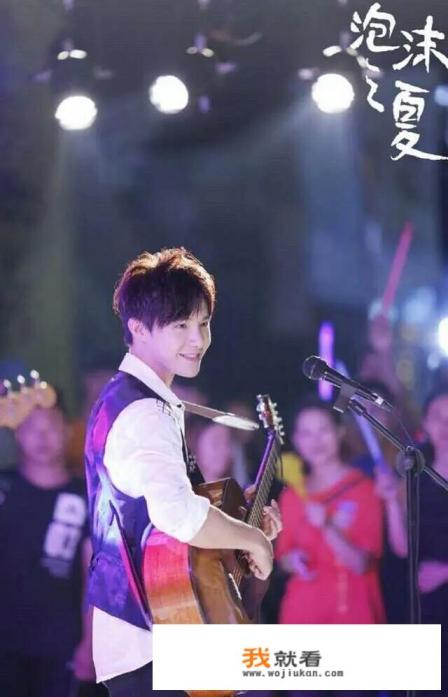 泡沫之夏旧版大结局? 泡沫之夏旧版大结局?