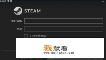 吃鸡怎么查看自己的号封了多久? 吃鸡怎么查看自己的号封了多久?