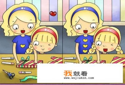 全民找茬小游戏柳岩多少关? 全民找茬小游戏柳岩多少关?