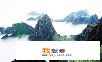 李白赞黄山的句子有哪些? 李白赞黄山的句子有哪些?