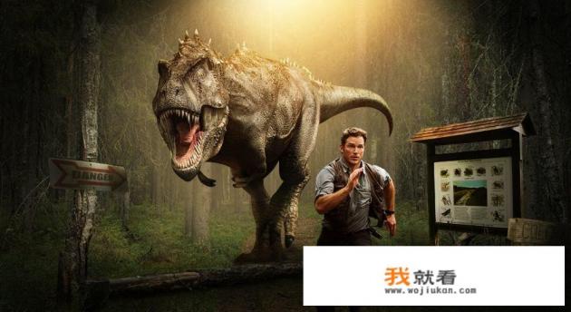 侏罗纪世界2寻找危险恐龙怎么找? 侏罗纪世界2寻找危险恐龙怎么找?