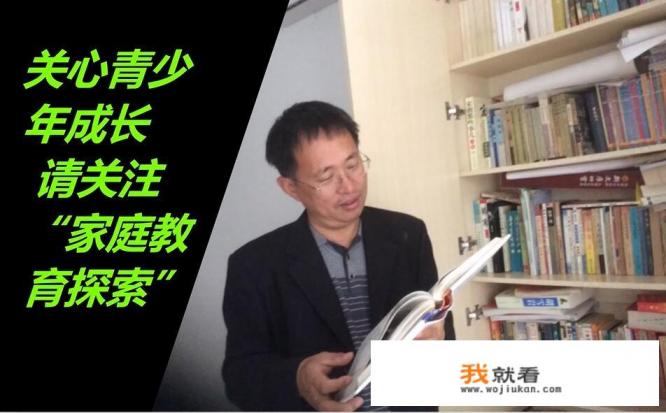 现在孩子都痴迷网络游戏,一分钟时间断网就像着了魔,将来怎么办? 现在孩子都痴迷网络游戏,一分钟时间断网就像着了魔,将来怎么办?