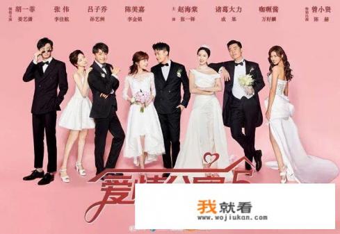 大哥大姐们，电视剧或者已完结的电子书有哪些推荐？不能出门太无聊？