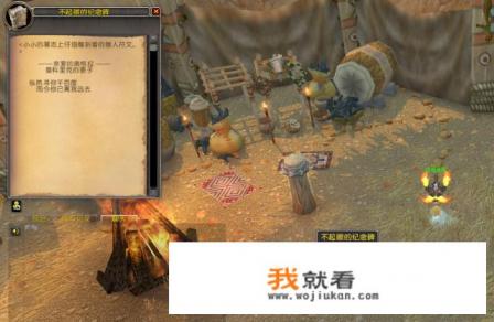 查理九世28深湖暗影内容概括? 查理九世28深湖暗影内容概括?