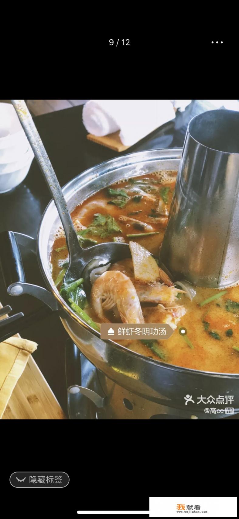 三亚亚龙湾红树林度假酒店的泰餐正宗吗? 三亚亚龙湾红树林度假酒店的泰餐正宗吗?