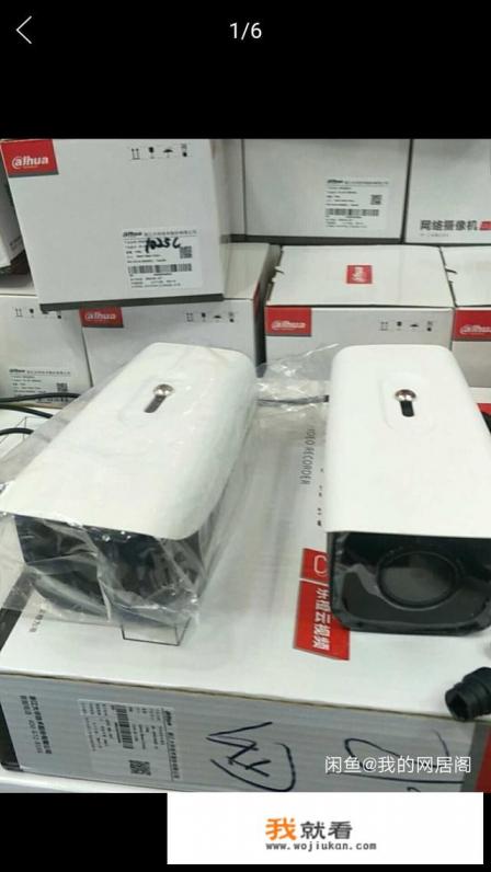 高清网络摄像头的厂家有哪些好的? 高清网络摄像头的厂家有哪些好的?