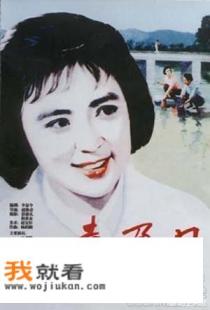 介绍一些80年代的国产喜剧老电影,越全越好? 介绍一些80年代的国产喜剧老电影,越全越好?