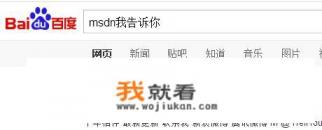 华为手机老是自动关机重启显示需要下载系统? 华为手机老是自动关机重启显示需要下载系统?