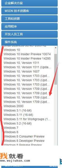 华为手机老是自动关机重启显示需要下载系统? 华为手机老是自动关机重启显示需要下载系统?