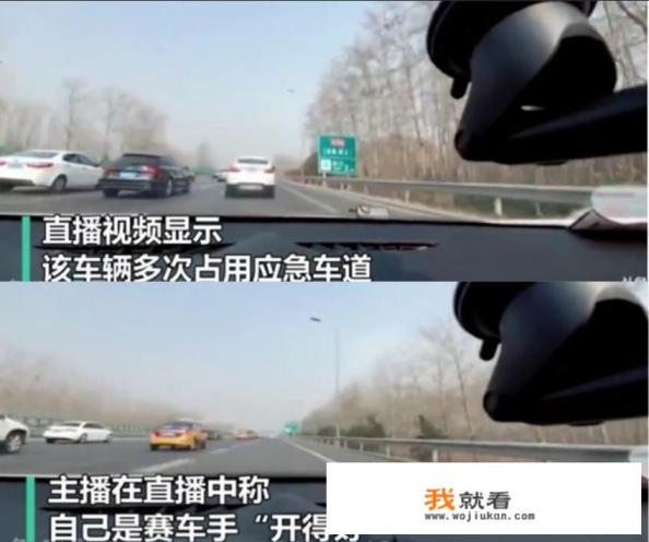 “最短命的斗鱼一姐”,开播仅五天就受到封杀,直言:“违规怎么了”,她做得对吗? “最短命的斗鱼一姐”,开播仅五天就受到封杀,直言:“违规怎么了”,她做得对吗?