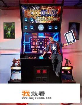 关于游戏的吉尼斯纪录有哪些? 关于游戏的吉尼斯纪录有哪些?