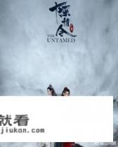 爱奇艺和腾讯视频哪个好? 爱奇艺和腾讯视频哪个好?