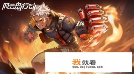 风云t9是外挂电池吗? 风云t9是外挂电池吗?