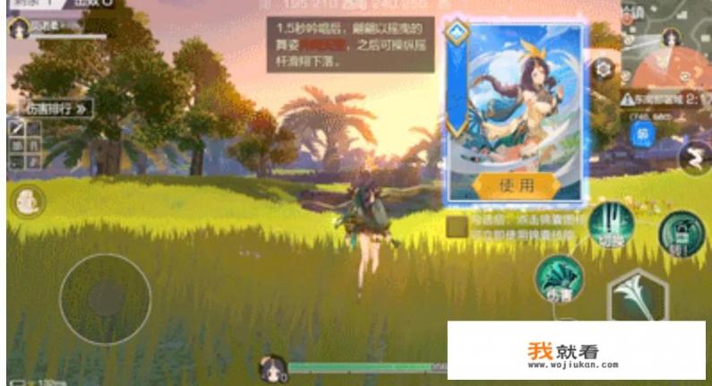 风云t9是外挂电池吗? 风云t9是外挂电池吗?