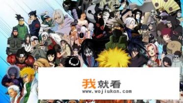 《火影忍者》先看哪部? 《火影忍者》先看哪部?