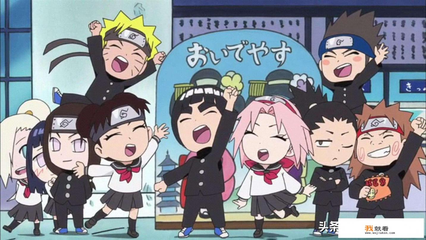 《火影忍者》先看哪部? 《火影忍者》先看哪部?