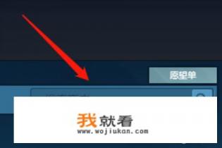 荒野大镖客2配置要求笔记本? 荒野大镖客2配置要求笔记本?