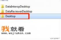 arcgis在线地图怎么下载影像? arcgis在线地图怎么下载影像?