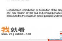 arcgis在线地图怎么下载影像? arcgis在线地图怎么下载影像?