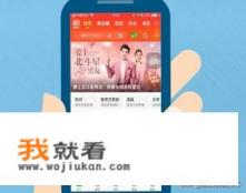 爱奇艺视频怎样下载到手机,手机下载爱奇艺教程? 爱奇艺视频怎样下载到手机,手机下载爱奇艺教程?