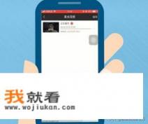 爱奇艺视频怎样下载到手机,手机下载爱奇艺教程? 爱奇艺视频怎样下载到手机,手机下载爱奇艺教程?