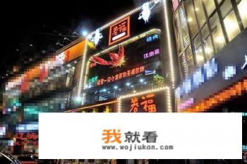 沈阳周边城市一日游,有哪些选择?(不包括沈阳室内的)? 沈阳周边城市一日游,有哪些选择?(不包括沈阳室内的)?