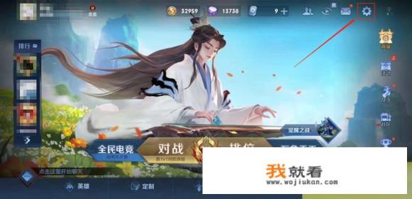 游戏产品流水什么意思? 游戏产品流水什么意思?