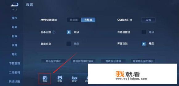 游戏产品流水什么意思? 游戏产品流水什么意思?