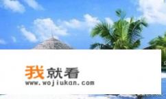 2021年8月份可以去山东旅游吗? 2021年8月份可以去山东旅游吗?