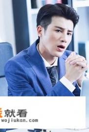 奈何boss要娶我男女主? 奈何boss要娶我男女主?