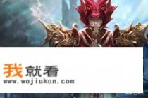 怎样拍摄一个好的游戏实况/视频? 怎样拍摄一个好的游戏实况/视频?