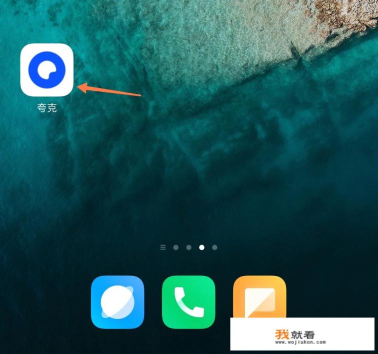 origin怎么下载到可以玩自动暂停？