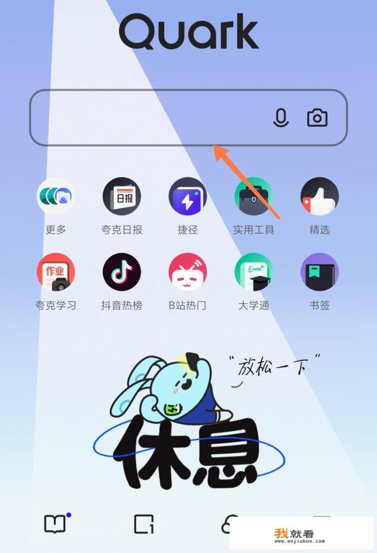 origin怎么下载到可以玩自动暂停？