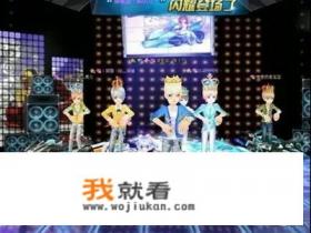 QQ飞车是一款什么样的游戏？