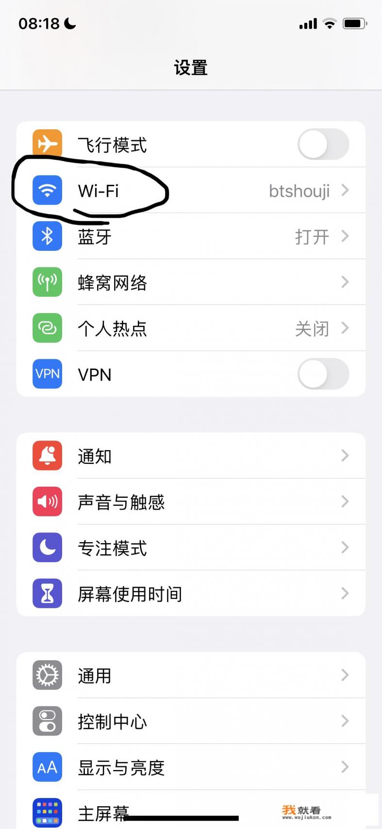 苹果手机怎么看cctv13的直播? 苹果手机怎么看cctv13的直播?