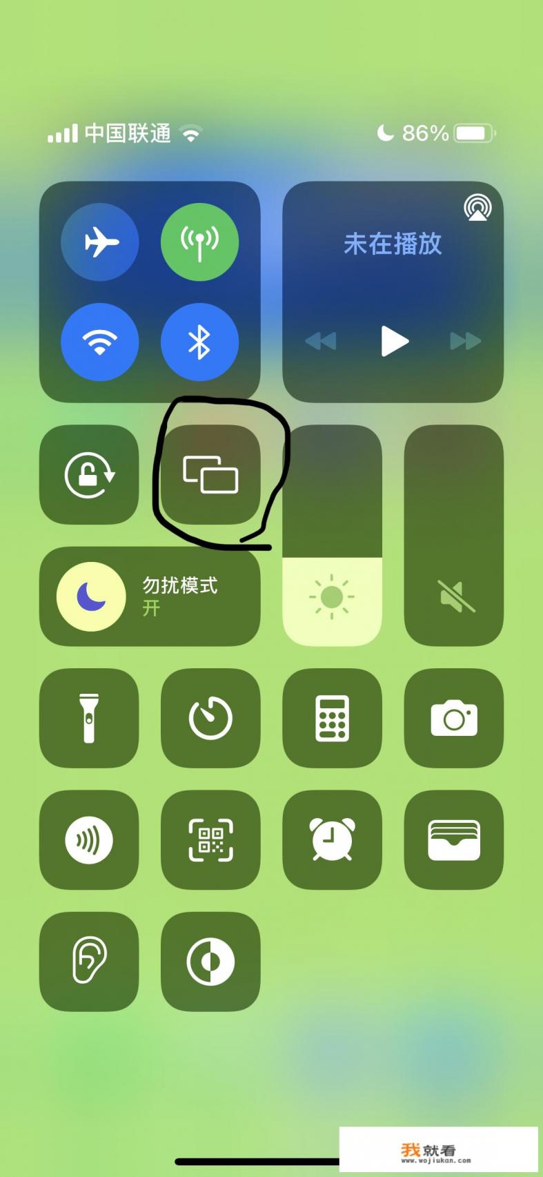 苹果手机怎么看cctv13的直播? 苹果手机怎么看cctv13的直播?
