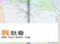 有哈密这个地方吗,是哪个省的啊? 有哈密这个地方吗,是哪个省的啊?