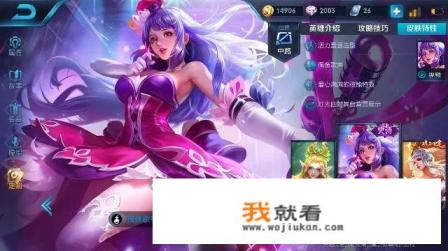 问一下,一般游戏一族的资本是什么? 问一下,一般游戏一族的资本是什么?