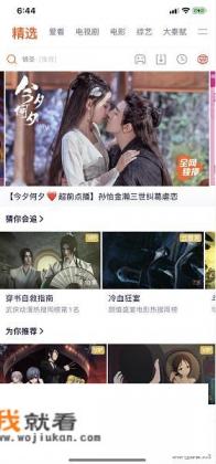 如何下载动画片? 如何下载动画片?