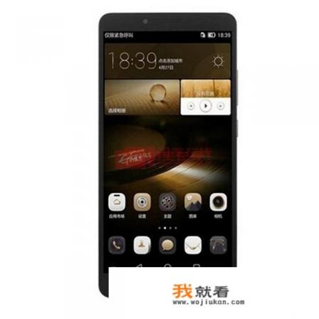 mate7在2021年能用吗? mate7在2021年能用吗?