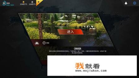 有一个钓鱼的游戏是什么游戏啊？