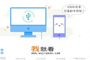 手机用安卓市场下载qq为什么一是显示的是安装中？