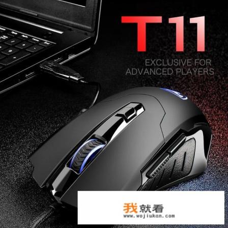 鼠标丢帧问题怎么解决？