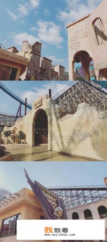 成都欢乐谷夜场是几点到几点?成人票价多少？