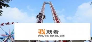 成都欢乐谷夜场是几点到几点?成人票价多少？