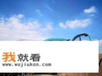 成都欢乐谷夜场是几点到几点?成人票价多少？