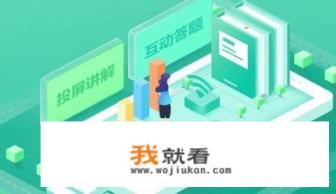 小七学伴答案上传的图片可以重复出现吗？