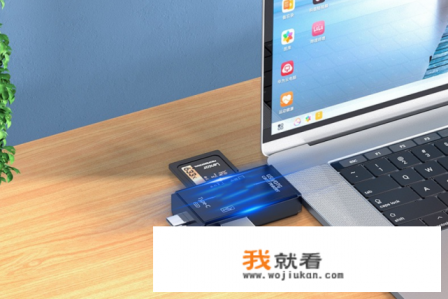 相机转换器怎么传到手机？